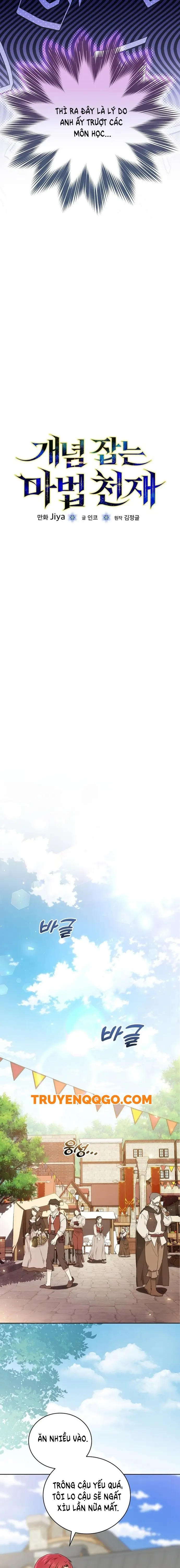 Pháp Sư Thiên Tài Thấu Triệt Khái Niệm - Chapter 13 - Page 9