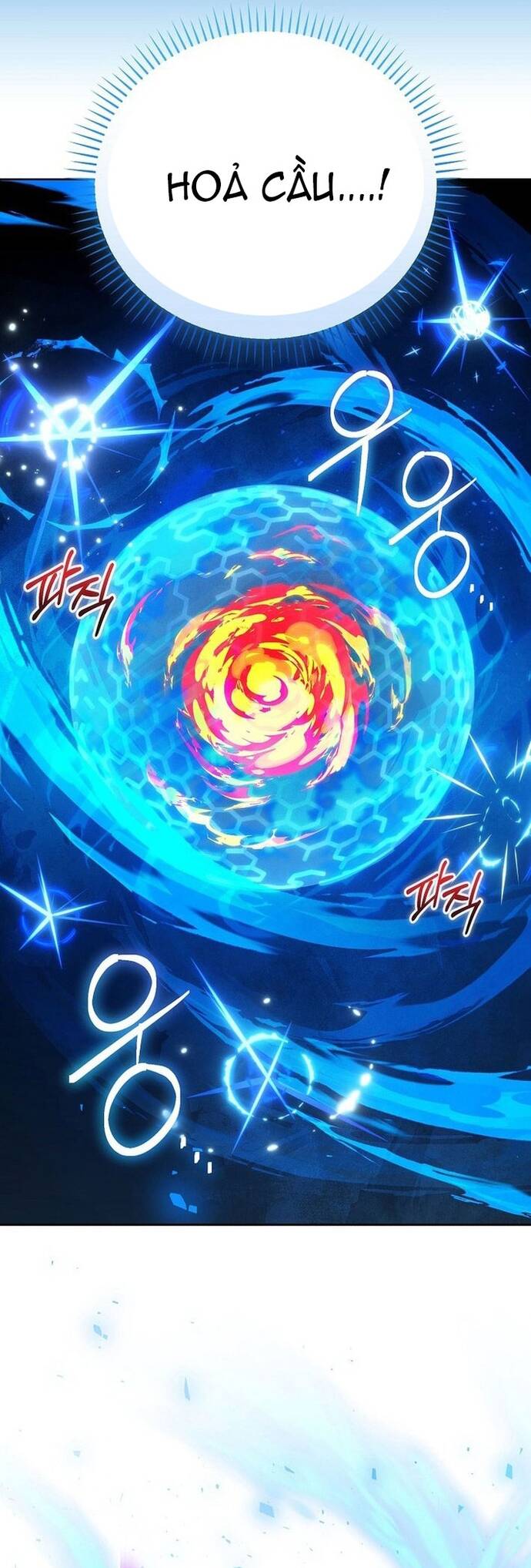 Pháp Sư Thiên Tài Thấu Triệt Khái Niệm - Chapter 16 - Page 12