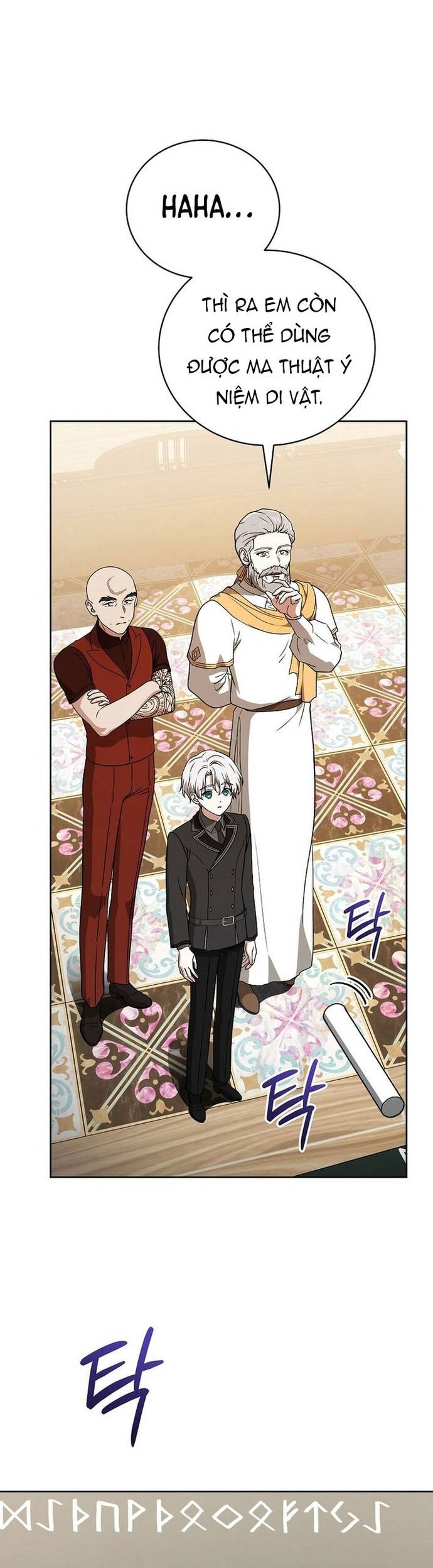 Pháp Sư Thiên Tài Thấu Triệt Khái Niệm - Chapter 16 - Page 58