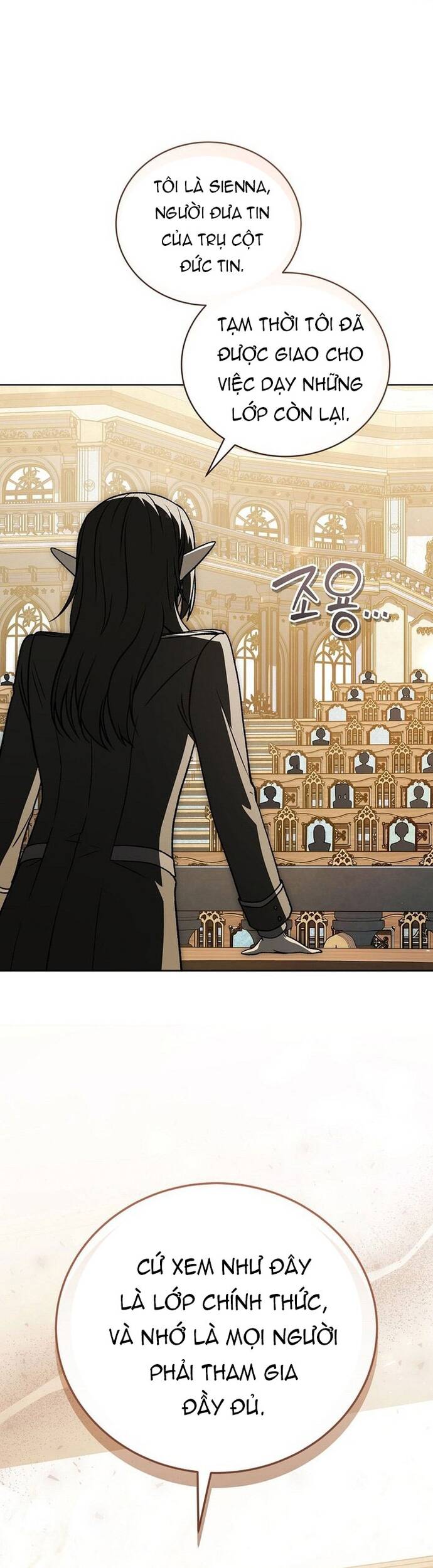 Pháp Sư Thiên Tài Thấu Triệt Khái Niệm - Chapter 16 - Page 76