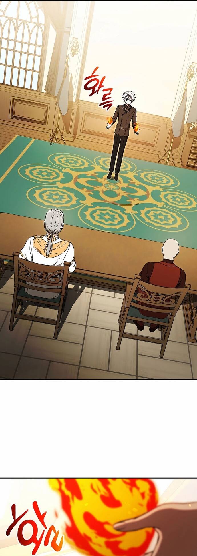 Pháp Sư Thiên Tài Thấu Triệt Khái Niệm - Chapter 18 - Page 32