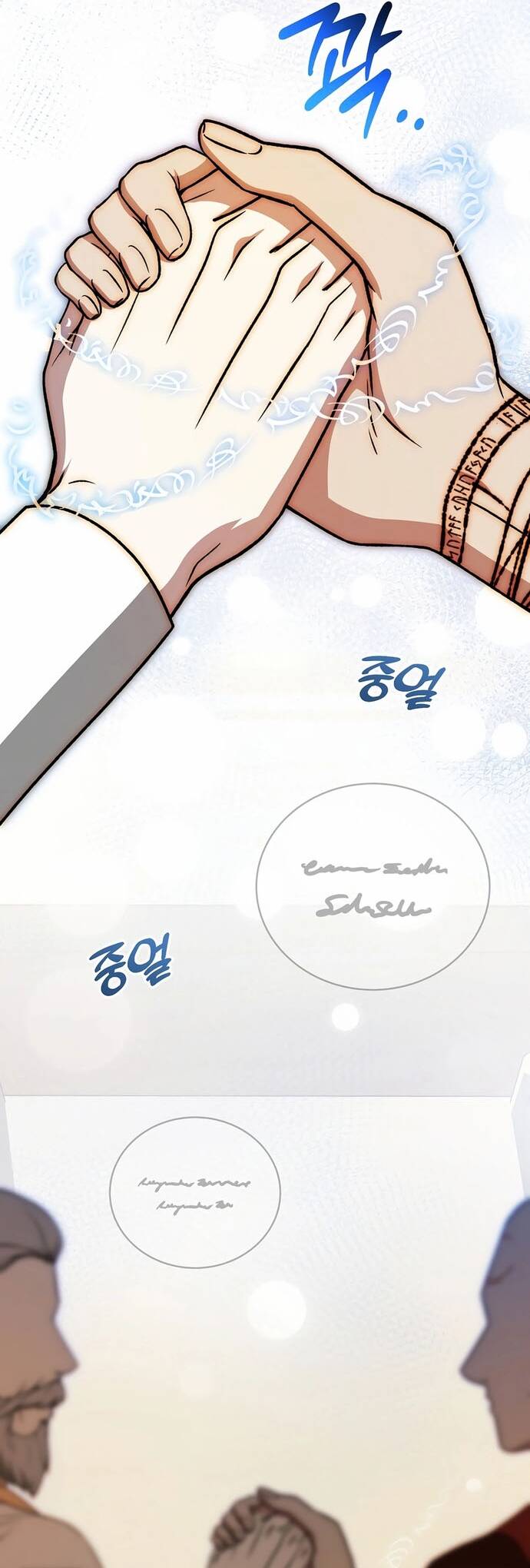 Pháp Sư Thiên Tài Thấu Triệt Khái Niệm - Chapter 18 - Page 42