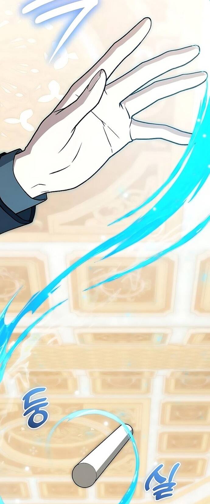 Pháp Sư Thiên Tài Thấu Triệt Khái Niệm - Chapter 20 - Page 16