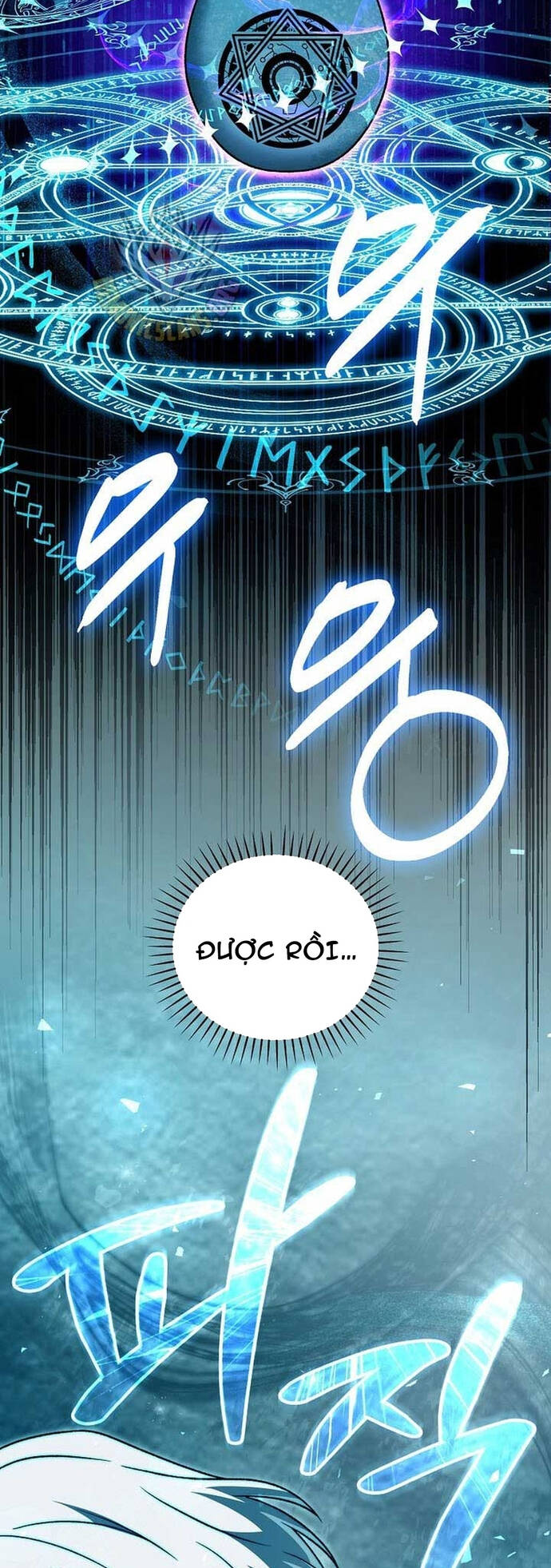 Pháp Sư Thiên Tài Thấu Triệt Khái Niệm - Chapter 21 - Page 62