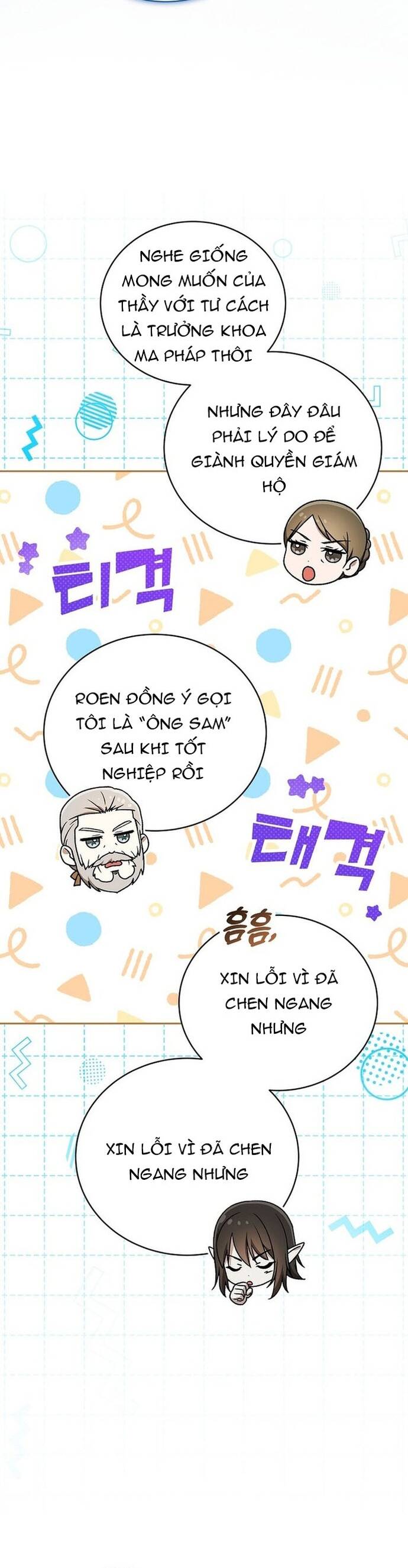 Pháp Sư Thiên Tài Thấu Triệt Khái Niệm - Chapter 22 - Page 17