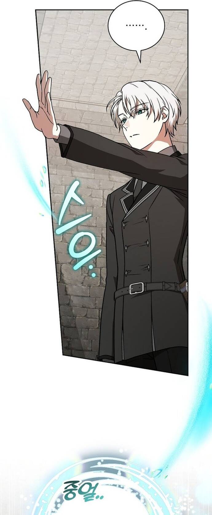 Pháp Sư Thiên Tài Thấu Triệt Khái Niệm - Chapter 22 - Page 52