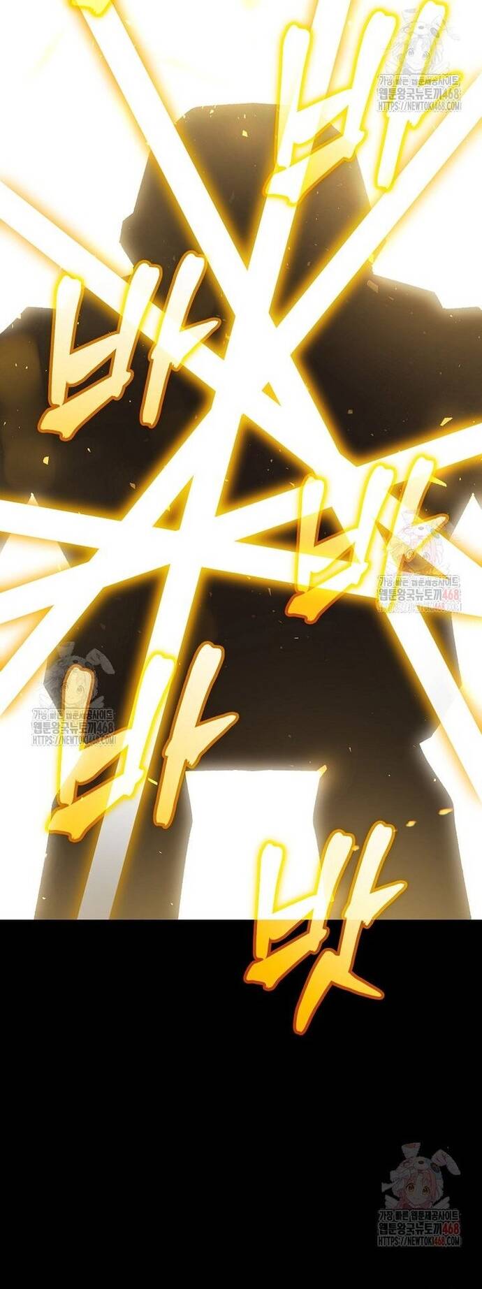 Pháp Sư Thiên Tài Thấu Triệt Khái Niệm - Chapter 23 - Page 28