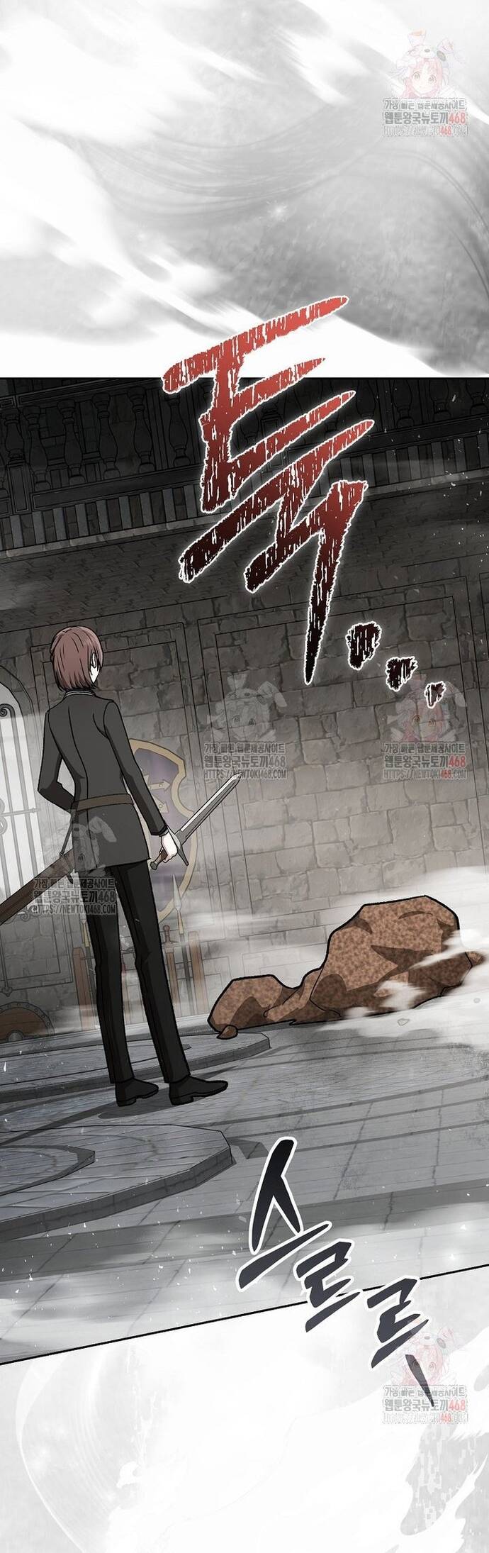 Pháp Sư Thiên Tài Thấu Triệt Khái Niệm - Chapter 23 - Page 30