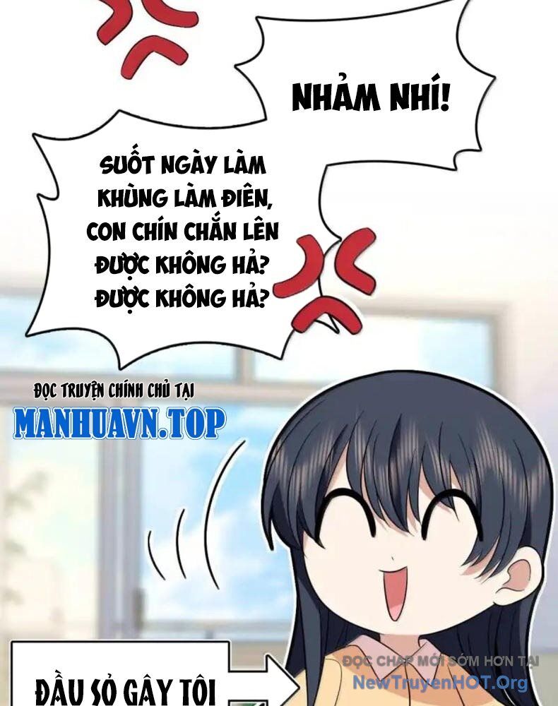 Bà Xã Nhà Tôi Đến Từ Ngàn Năm Trước - Chapter 392 - Page 73