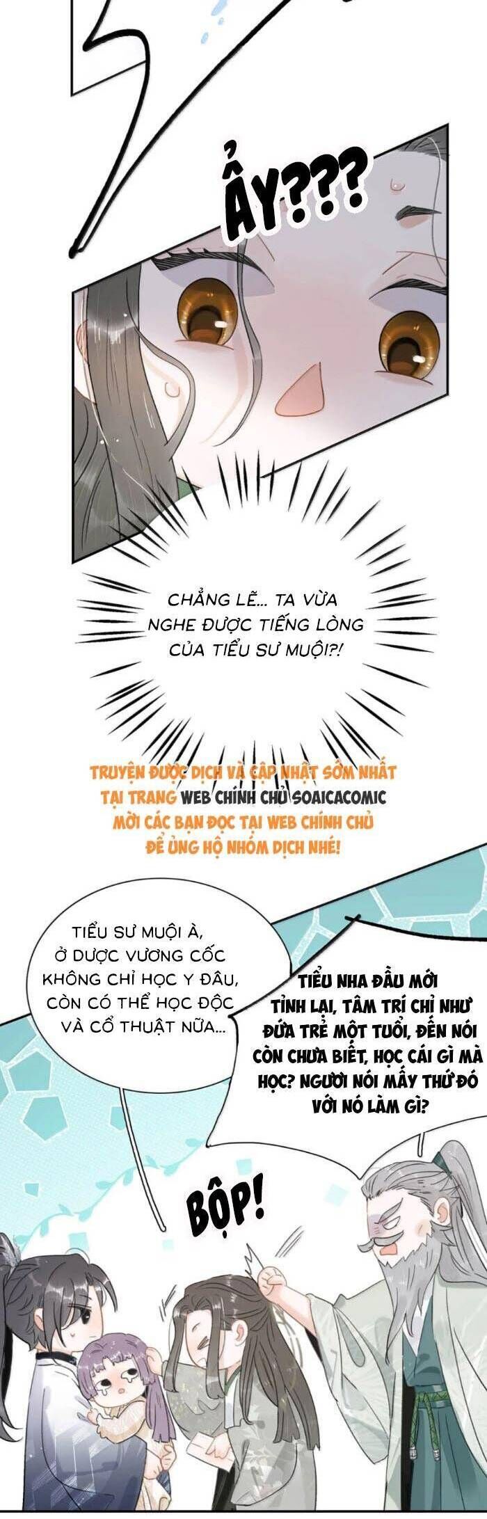 Kẻ Phản Diện Trong Sách Nghe Thấy Tiếng Lòng Của Ta - Chapter 24 - Page 12