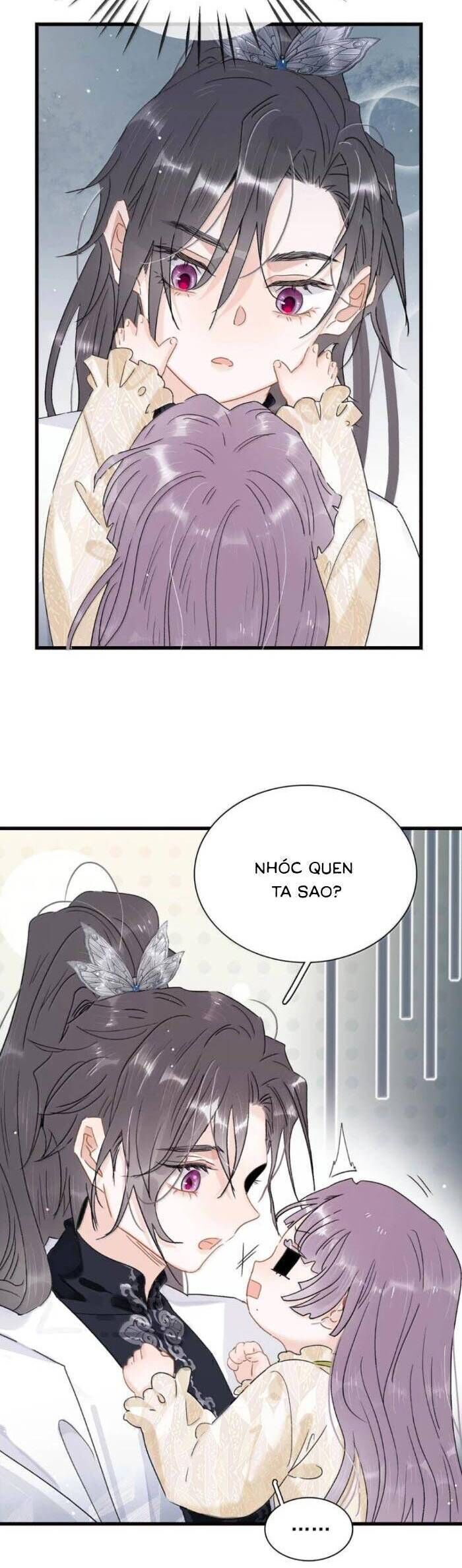 Kẻ Phản Diện Trong Sách Nghe Thấy Tiếng Lòng Của Ta - Chapter 24 - Page 4