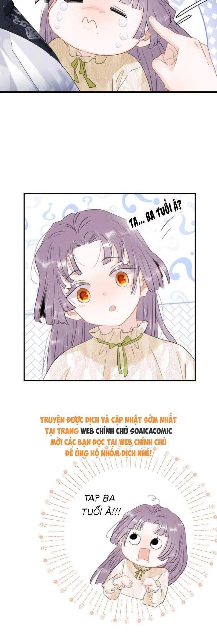 Kẻ Phản Diện Trong Sách Nghe Thấy Tiếng Lòng Của Ta - Chapter 24 - Page 7