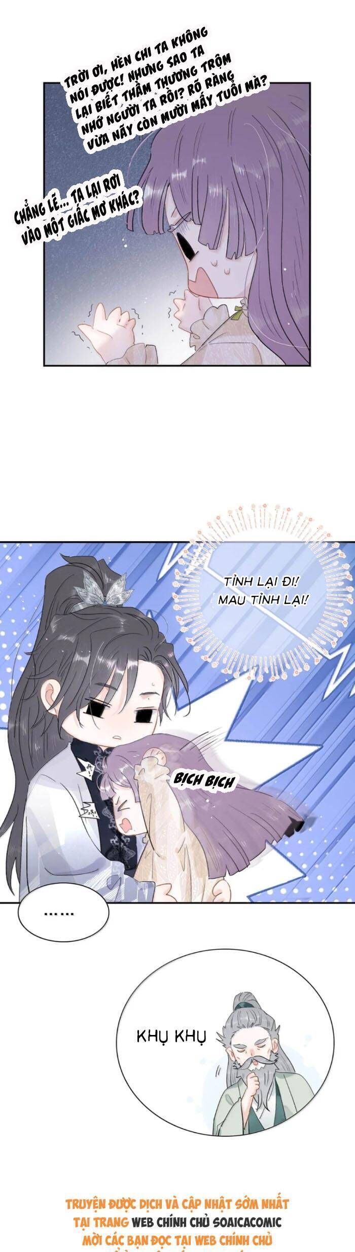 Kẻ Phản Diện Trong Sách Nghe Thấy Tiếng Lòng Của Ta - Chapter 24 - Page 8