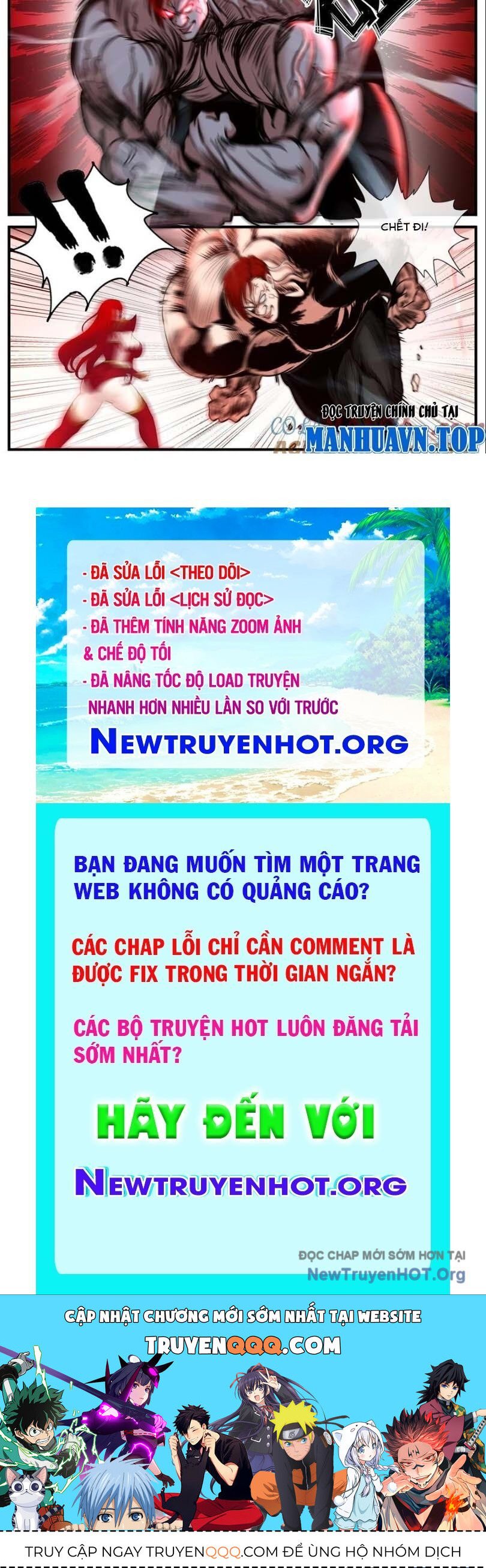 Ta Có Một Tòa Mạt Thế Mê Cung - Chapter 550 - Page 12
