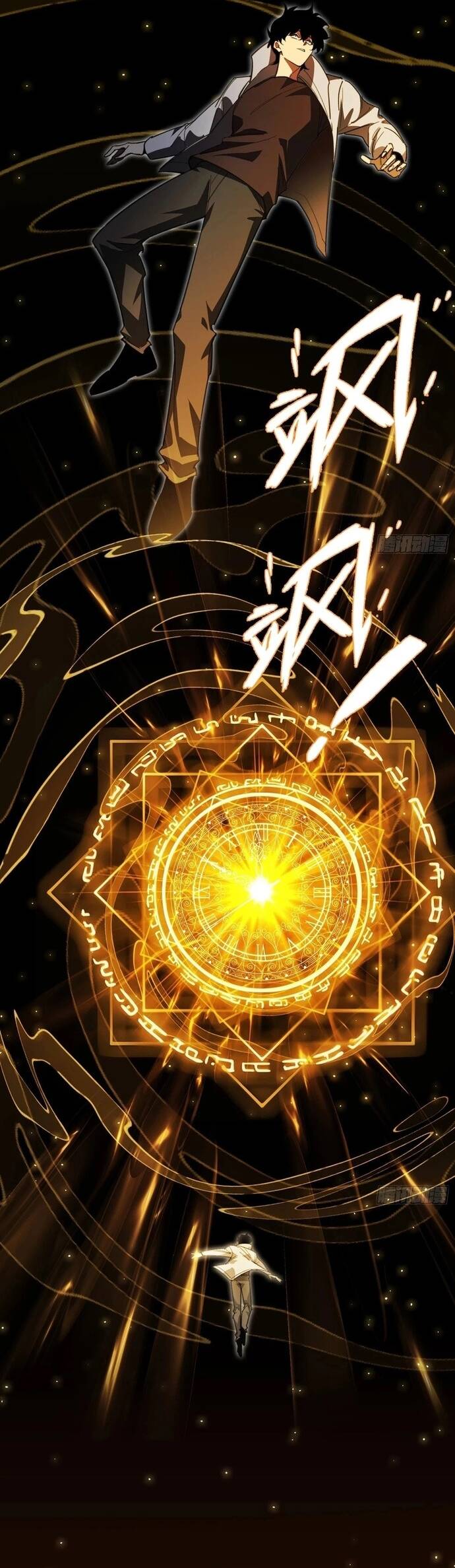 Trở Lại Từ Cái Chết, Ta Thống Trị Kỷ Nguyên Tu Tiên Số - Chapter 1 - Page 37