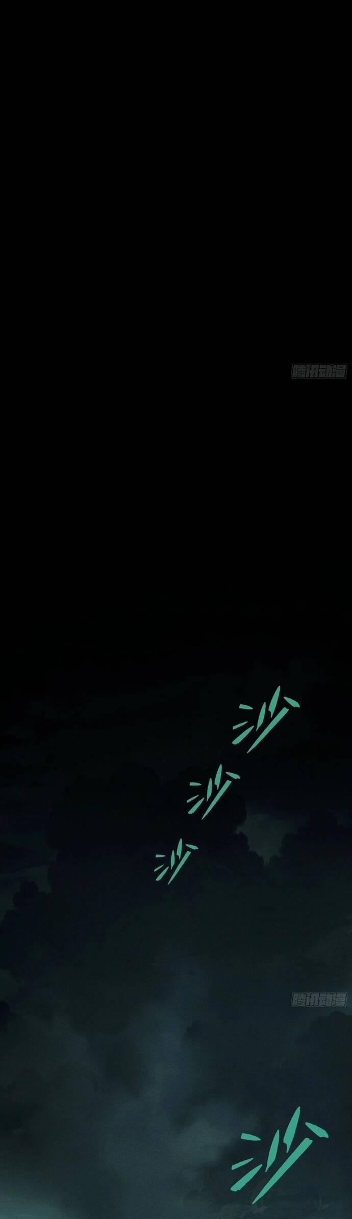 Trở Lại Từ Cái Chết, Ta Thống Trị Kỷ Nguyên Tu Tiên Số - Chapter 1 - Page 46