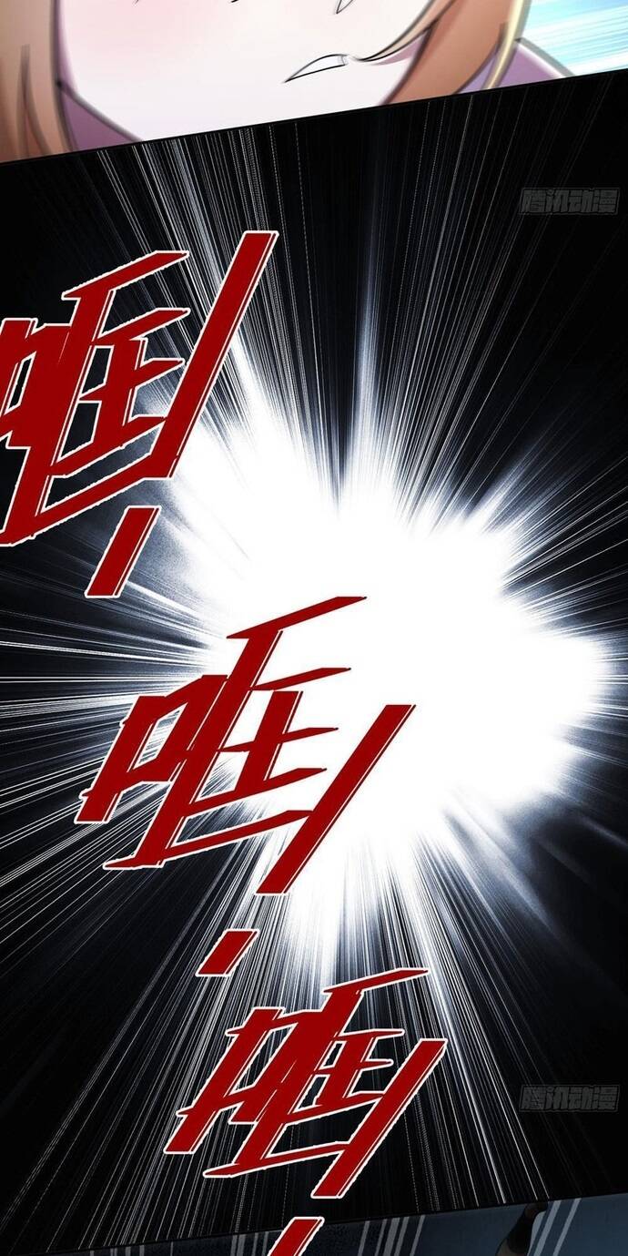 Trở Lại Từ Cái Chết, Ta Thống Trị Kỷ Nguyên Tu Tiên Số - Chapter 17 - Page 9