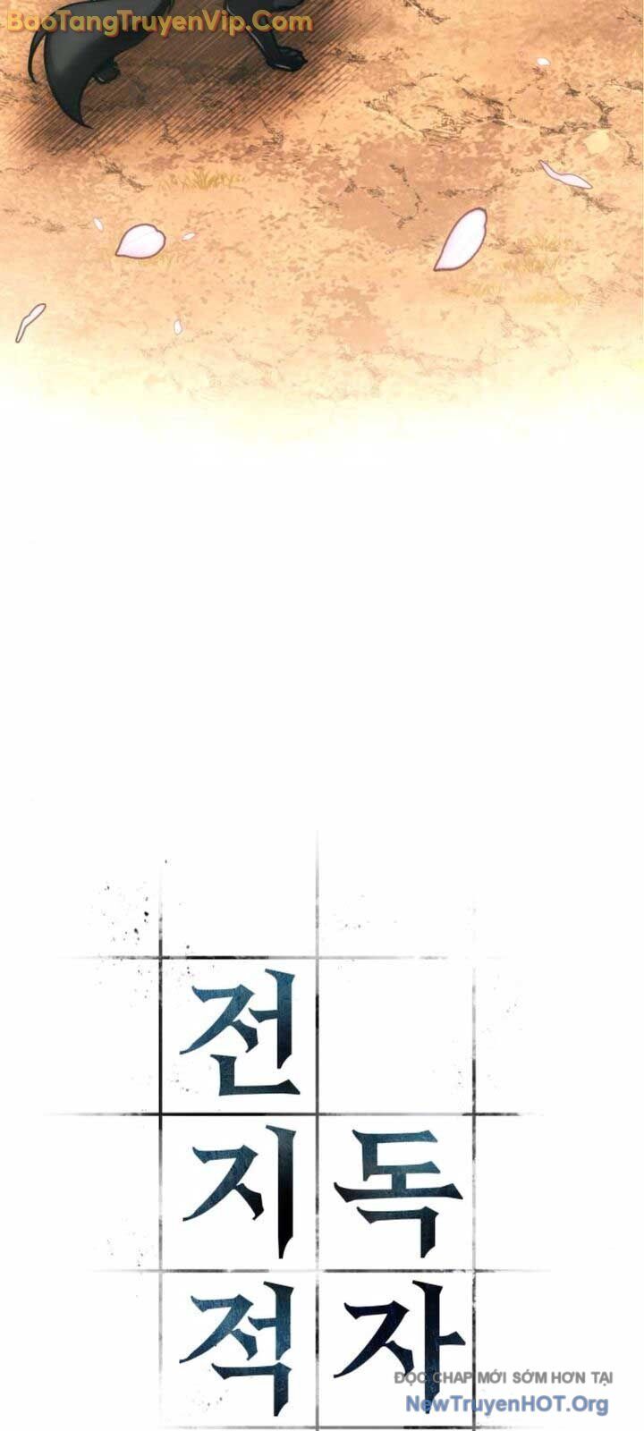 Toàn trí độc giả - Omniscient Reader - Chapter 267.1 - Page 31