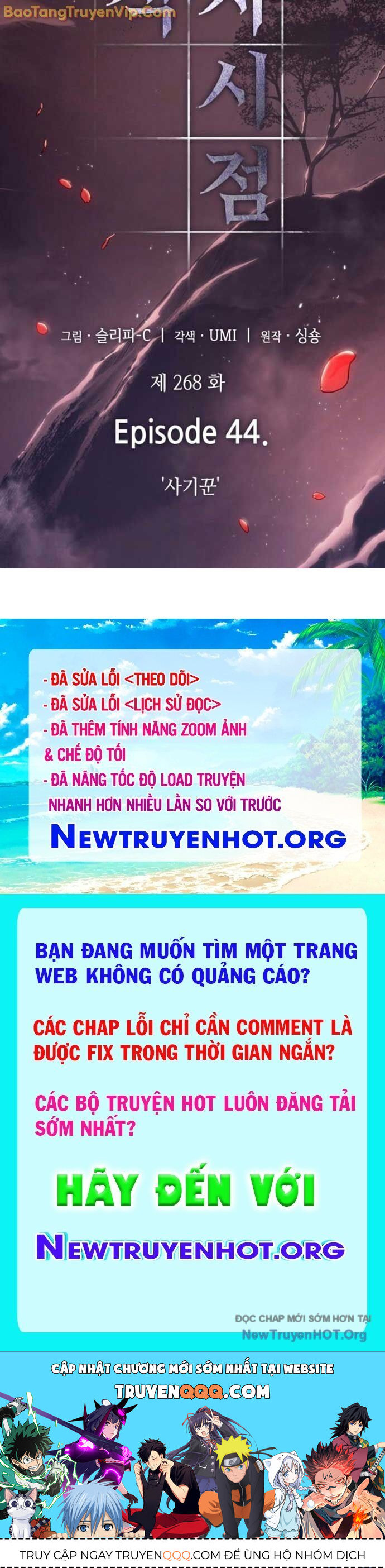 Toàn trí độc giả - Omniscient Reader - Chapter 268 - Page 98