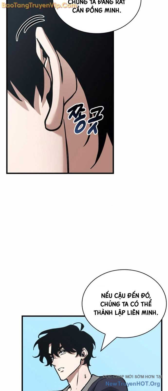 Toàn trí độc giả - Omniscient Reader - Chapter 269.1 - Page 62