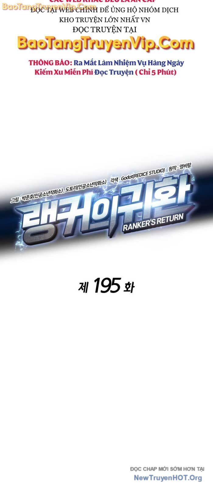 Huyền Thoại Game Thủ - Tái Xuất - Chapter 195.2 - Page 9