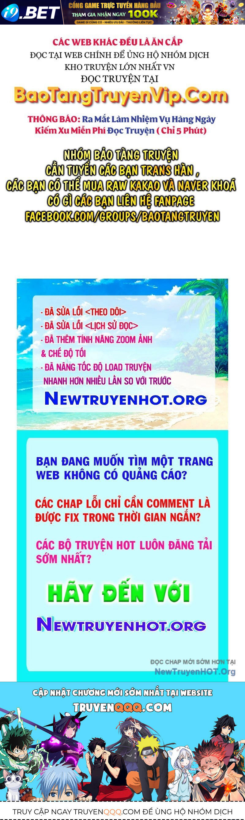 Huyền Thoại Game Thủ - Tái Xuất - Chapter 198 - Page 107