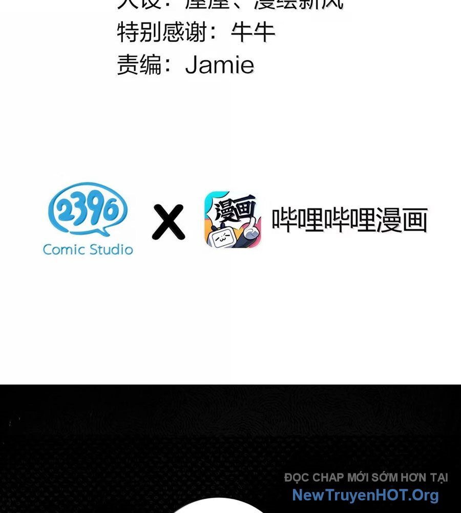 Làm Sao Để Chạy Trốn Dàn Hậu Cung Chapter 177 - Trang 4