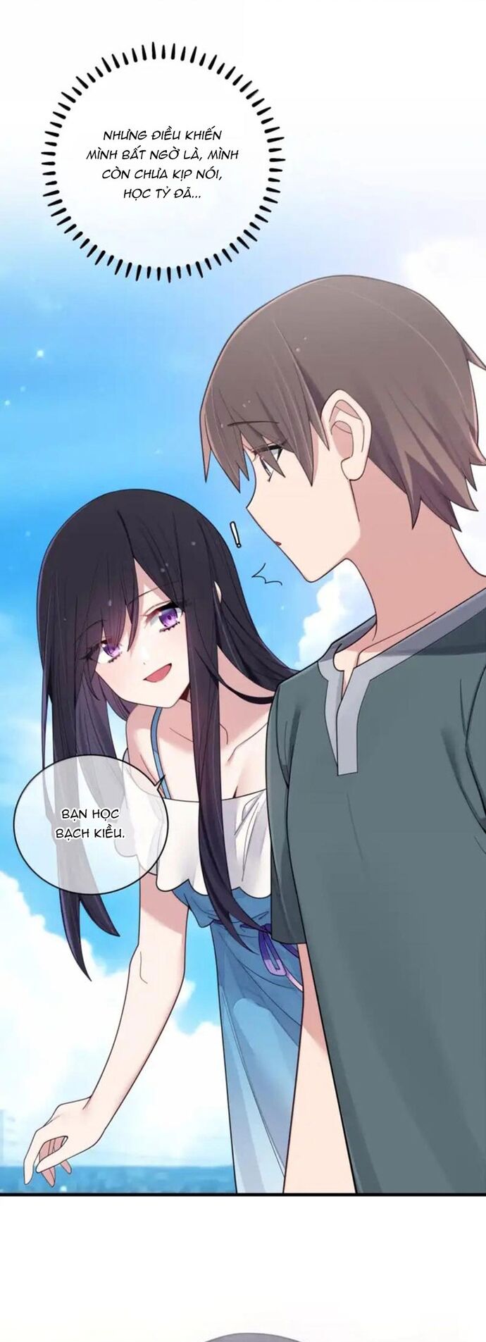 Làm Sao Để Chạy Trốn Dàn Hậu Cung Chapter 178 - Trang 1