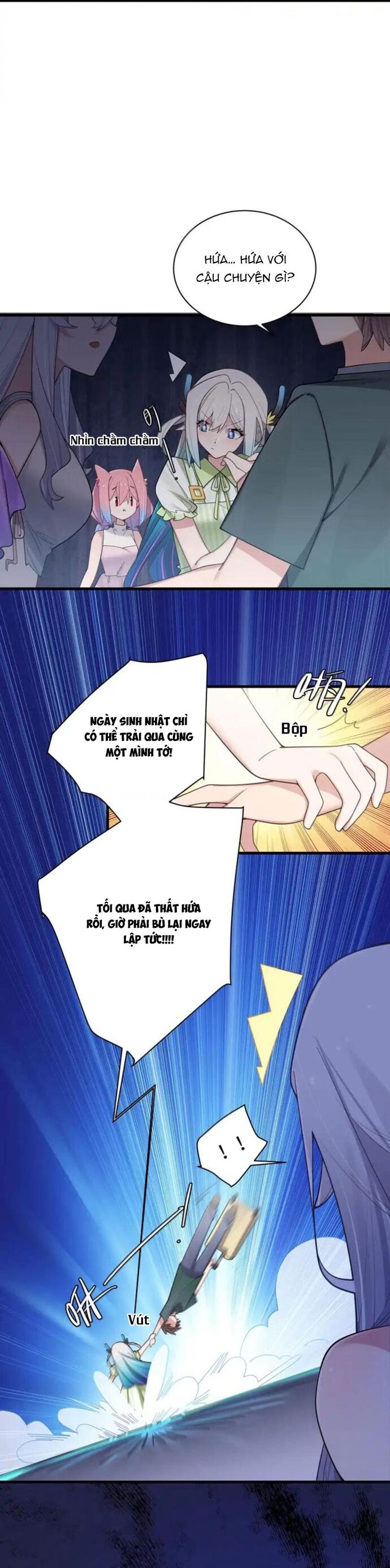 Làm Sao Để Chạy Trốn Dàn Hậu Cung Chapter 178 - Trang 12