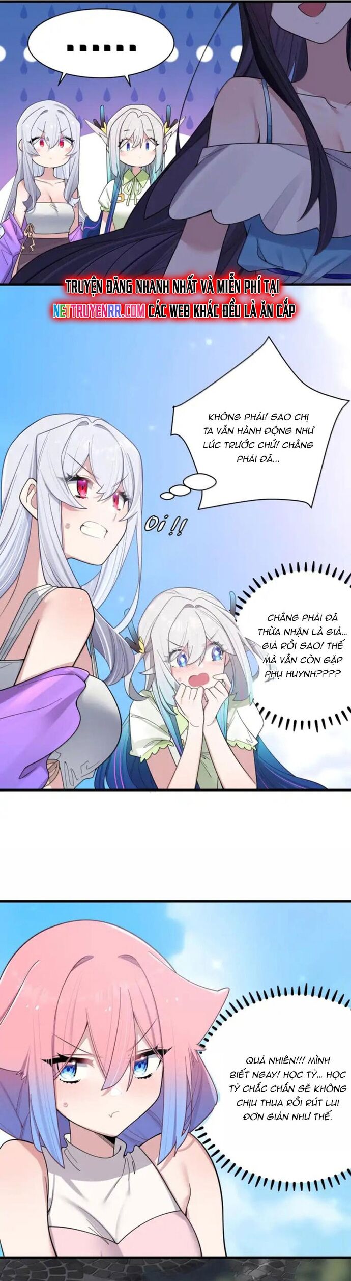 Làm Sao Để Chạy Trốn Dàn Hậu Cung Chapter 178 - Trang 9