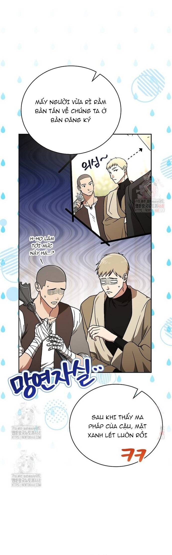 Thiên Tài Phép Thuật Nắm Giữ Khái Niệm - Chapter 23 - Page 8