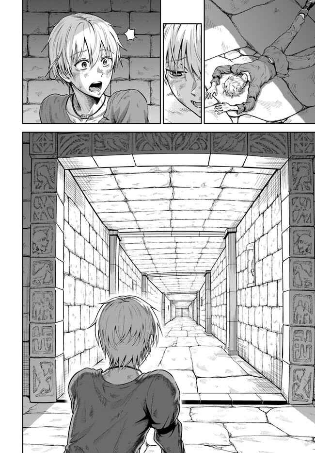 Tôi Bị Bạn Gái Đâm Chết Hết Lần Này Đến Khác - Chapter 1 - Page 37