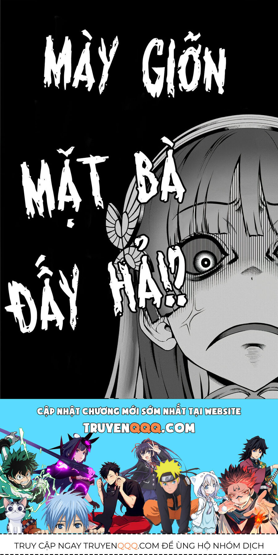 Tôi Bị Bạn Gái Đâm Chết Hết Lần Này Đến Khác - Chapter 12 - Page 31