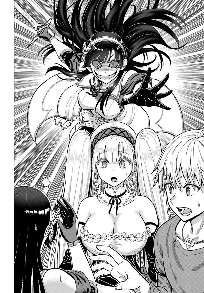 Tôi Bị Bạn Gái Đâm Chết Hết Lần Này Đến Khác - Chapter 24 - Page 14