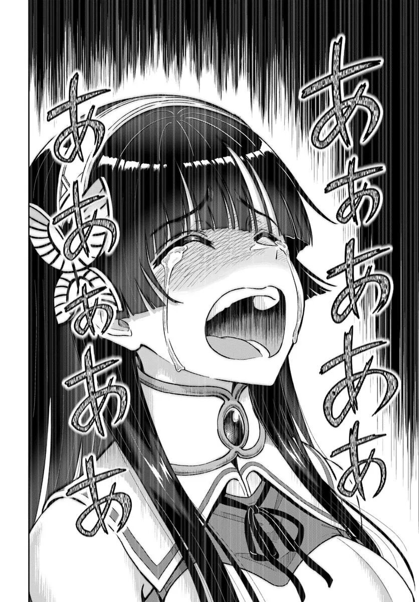 Tôi Bị Bạn Gái Đâm Chết Hết Lần Này Đến Khác - Chapter 24 - Page 30