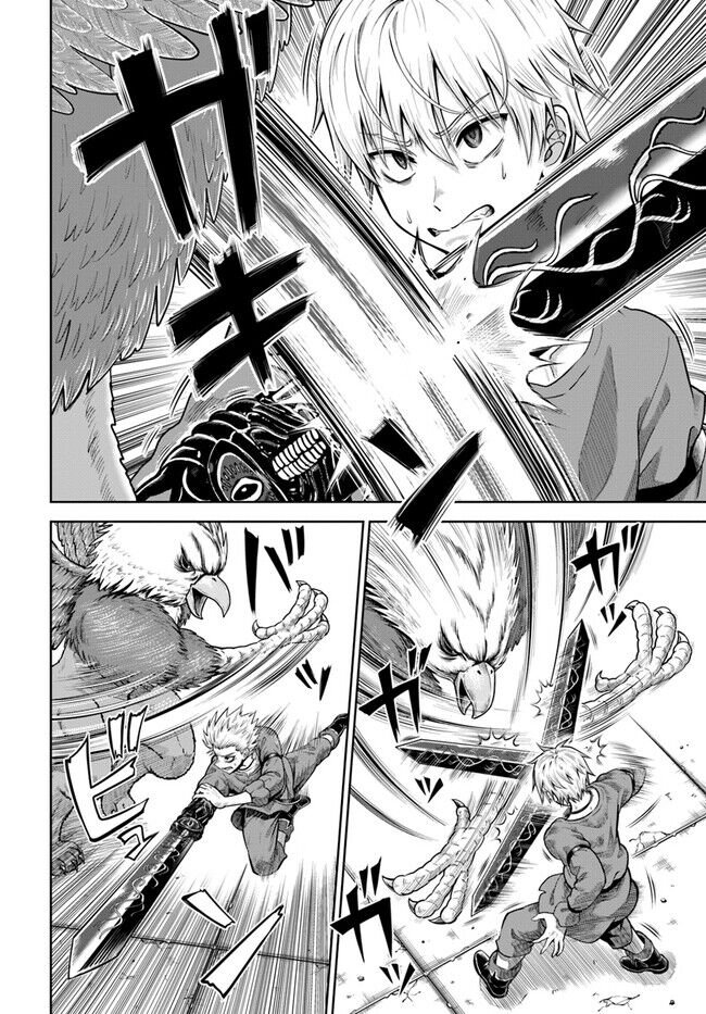 Tôi Bị Bạn Gái Đâm Chết Hết Lần Này Đến Khác - Chapter 7 - Page 22