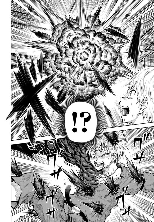 Tôi Bị Bạn Gái Đâm Chết Hết Lần Này Đến Khác - Chapter 8 - Page 10