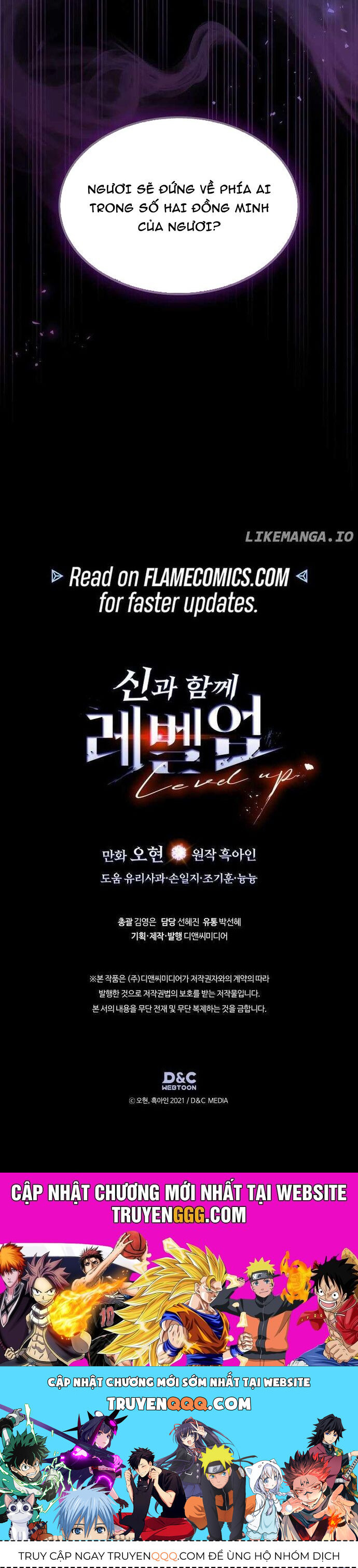 Thăng Cấp Cùng Thần - Chapter 135 - Page 44