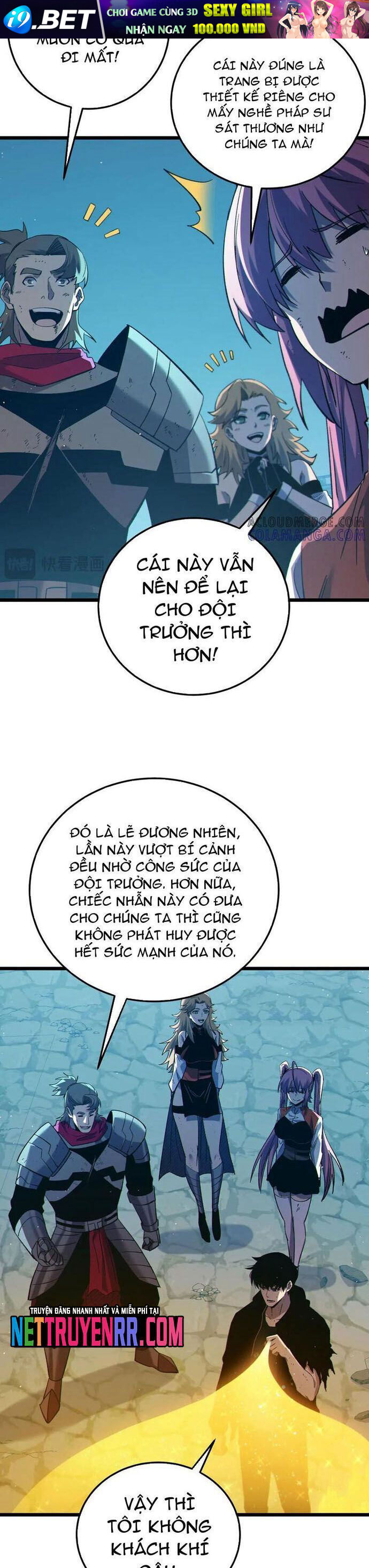 Toàn Dân Chuyển Chức: Bị Động Của Ta Vô Địch - Chapter 94.1 - Page 15