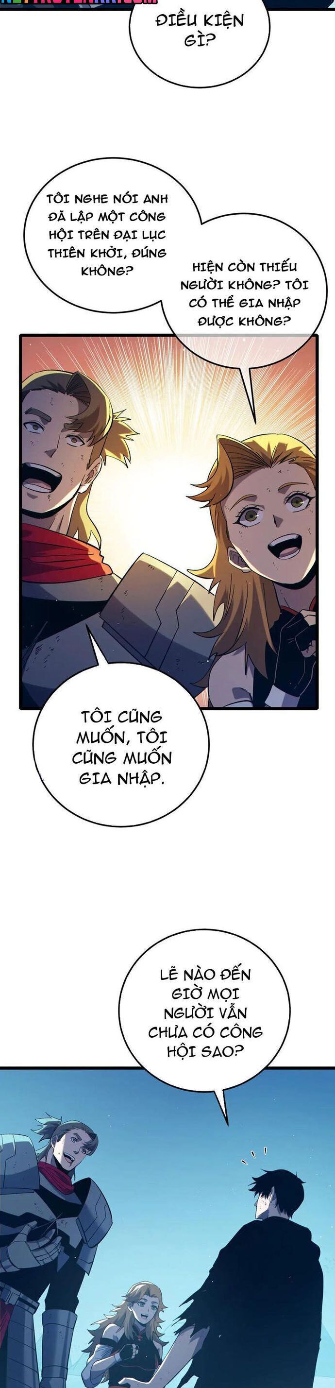 Toàn Dân Chuyển Chức: Bị Động Của Ta Vô Địch - Chapter 94.1 - Page 17