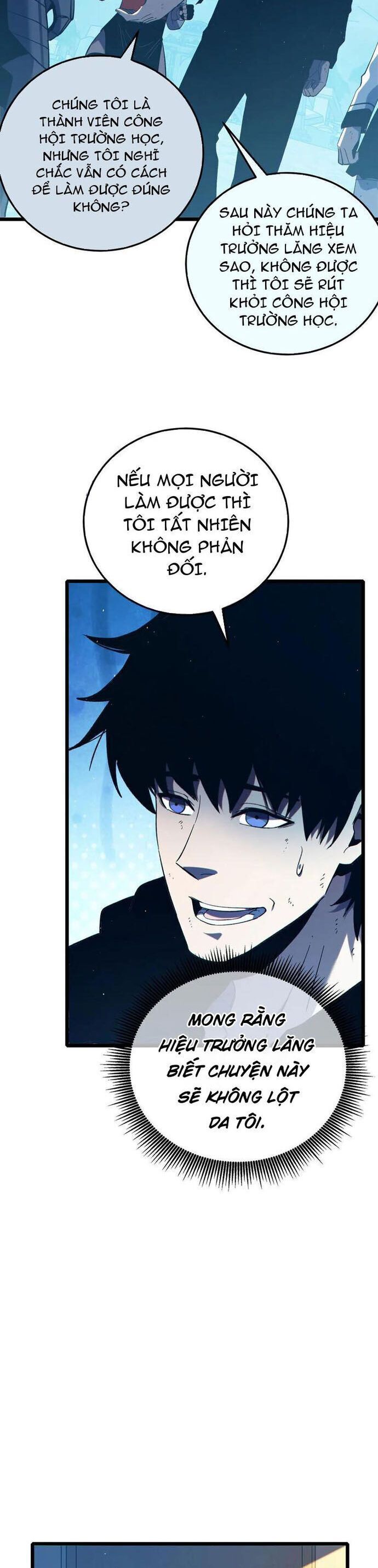 Toàn Dân Chuyển Chức: Bị Động Của Ta Vô Địch - Chapter 94.1 - Page 18