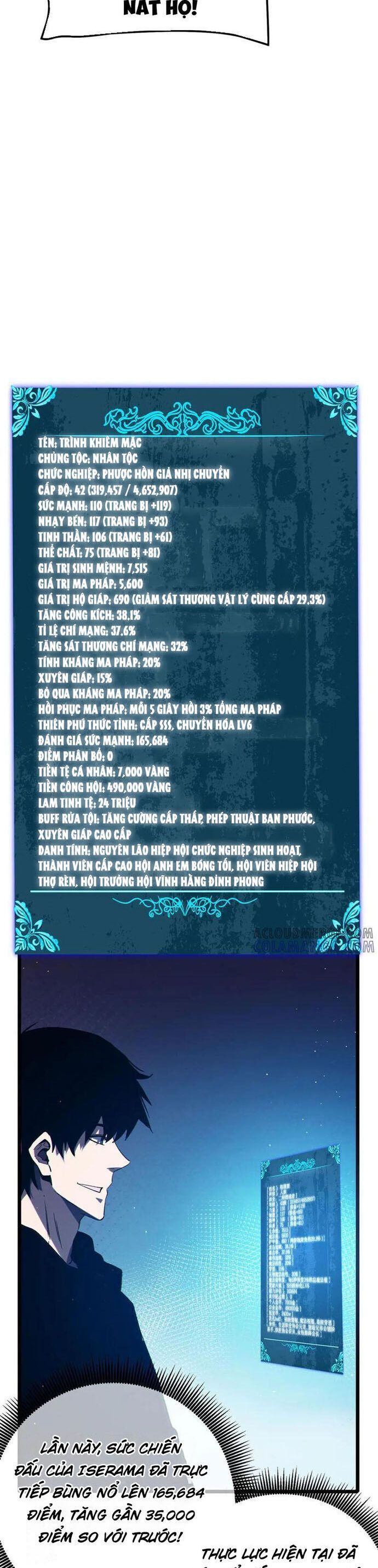 Toàn Dân Chuyển Chức: Bị Động Của Ta Vô Địch - Chapter 94.1 - Page 25