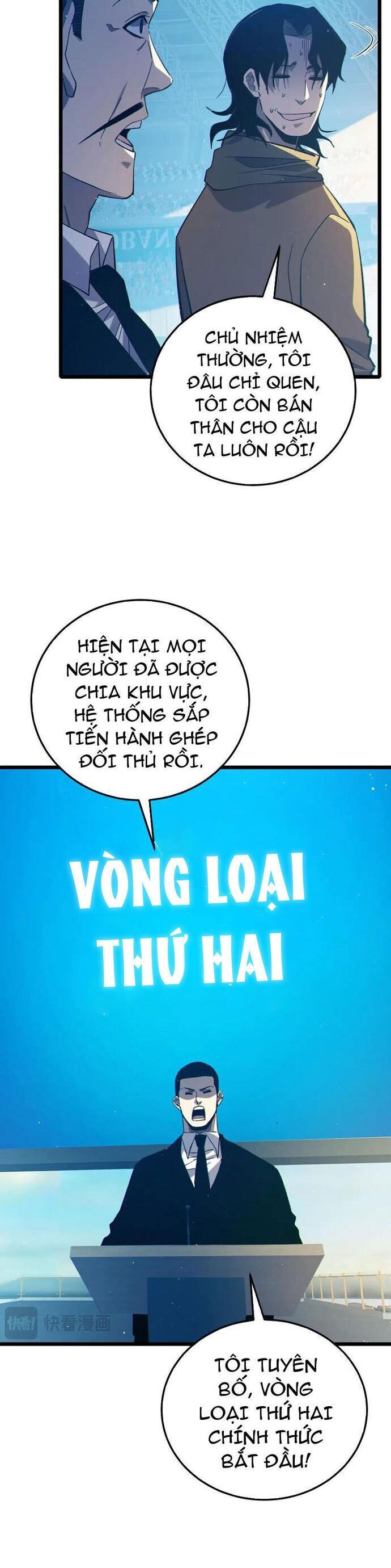 Toàn Dân Chuyển Chức: Bị Động Của Ta Vô Địch - Chapter 94.1 - Page 31