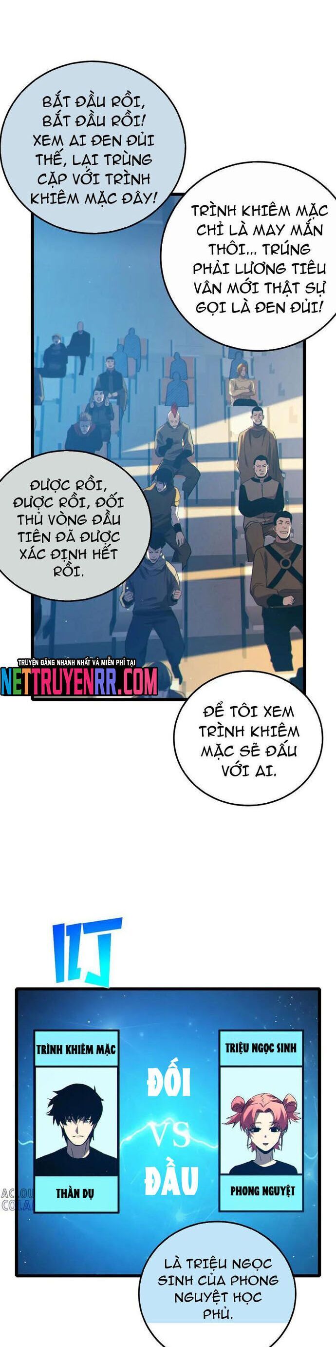 Toàn Dân Chuyển Chức: Bị Động Của Ta Vô Địch - Chapter 94.1 - Page 32