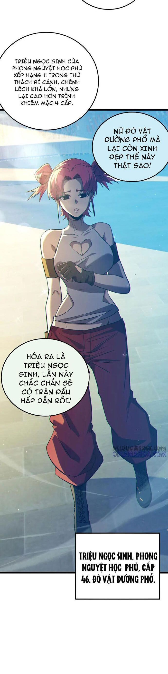 Toàn Dân Chuyển Chức: Bị Động Của Ta Vô Địch - Chapter 94.1 - Page 33