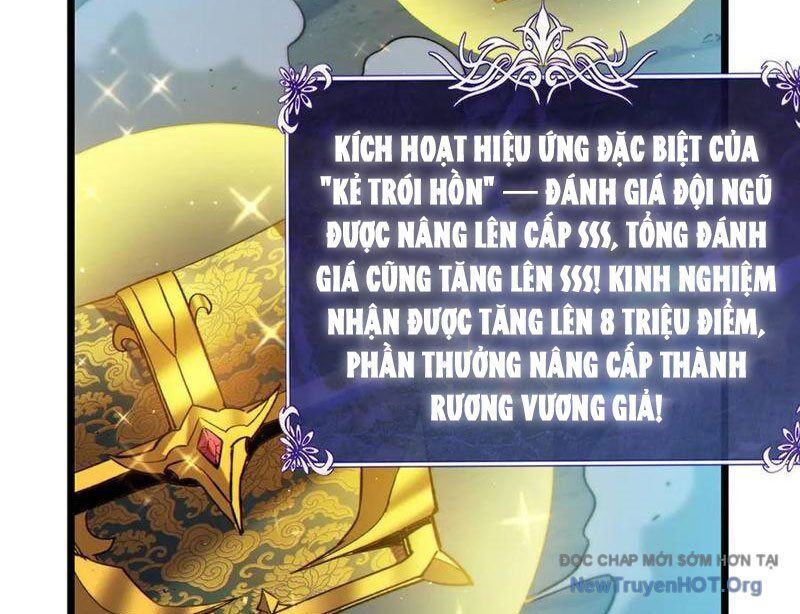 Toàn Dân Chuyển Chức: Bị Động Của Ta Vô Địch - Chapter 94 - Page 121
