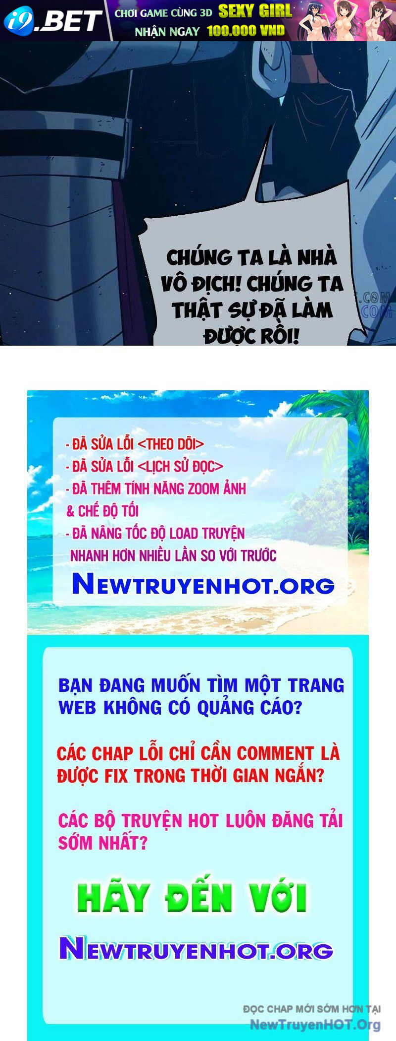 Toàn Dân Chuyển Chức: Bị Động Của Ta Vô Địch - Chapter 94 - Page 126