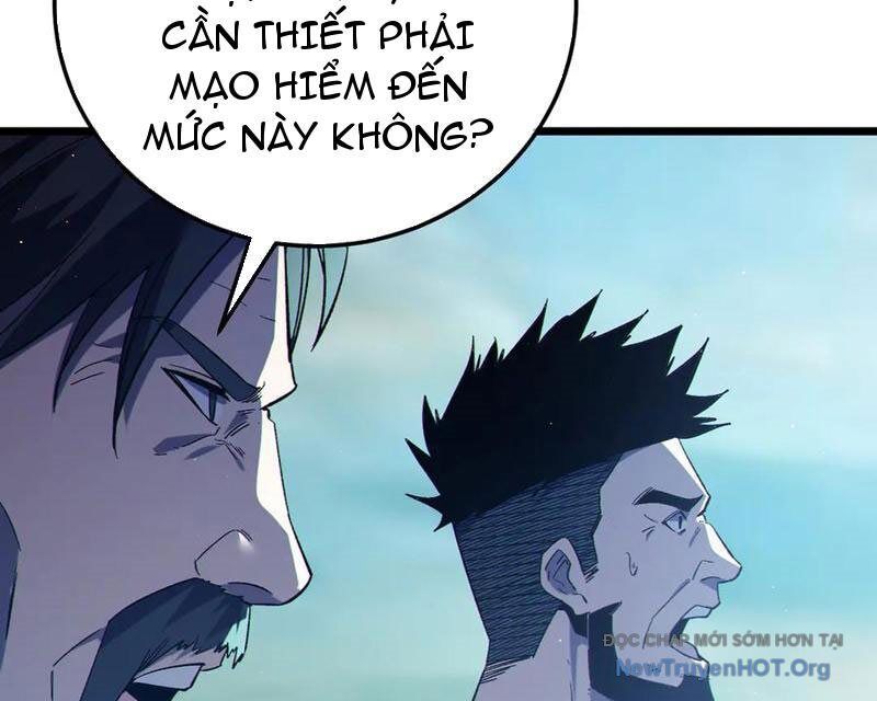 Toàn Dân Chuyển Chức: Bị Động Của Ta Vô Địch - Chapter 94 - Page 87