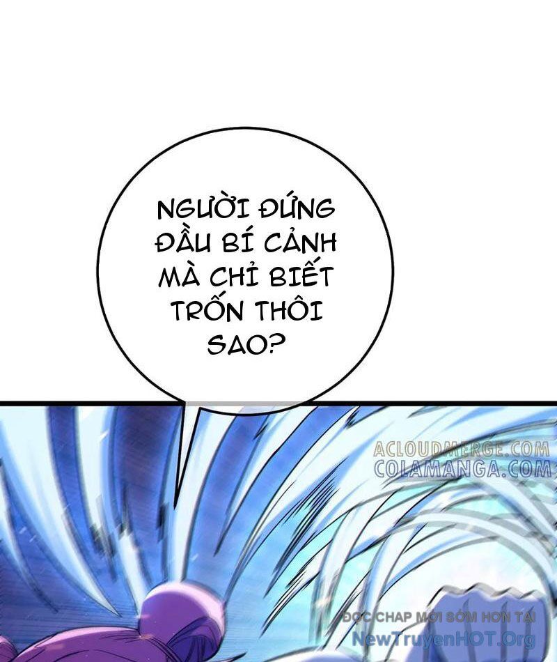 Toàn Dân Chuyển Chức: Bị Động Của Ta Vô Địch - Chapter 95 - Page 10