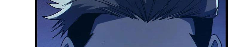 Toàn Dân Chuyển Chức: Bị Động Của Ta Vô Địch - Chapter 95 - Page 108